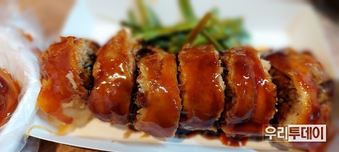 삼뚱이 모습