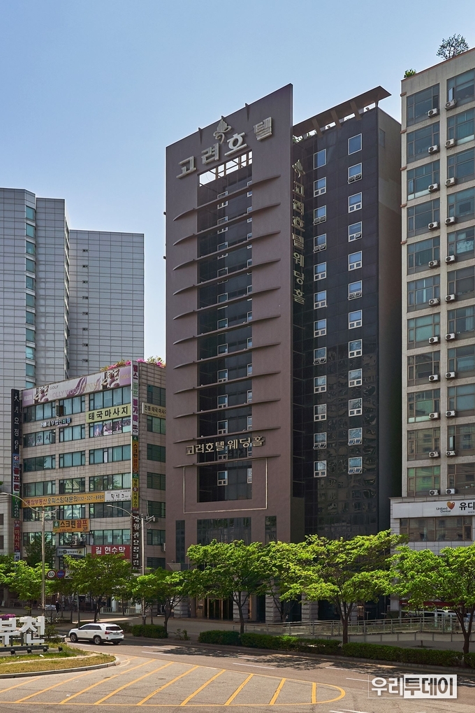 부천 고려호텔 외관 모습 (사진제공 : 고려호텔) 