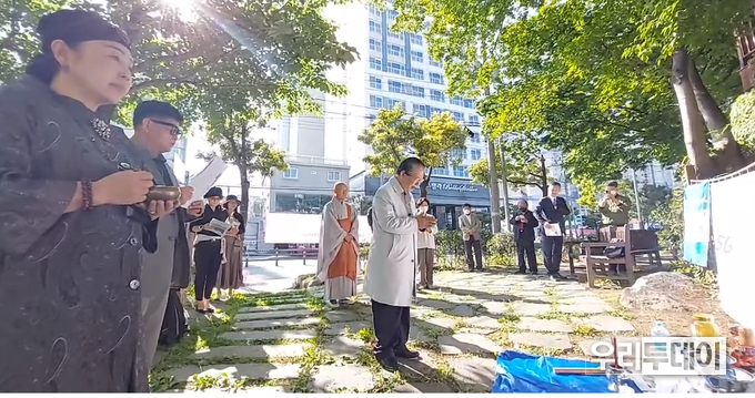 세계신도경제연구회 김추 총재 모습 