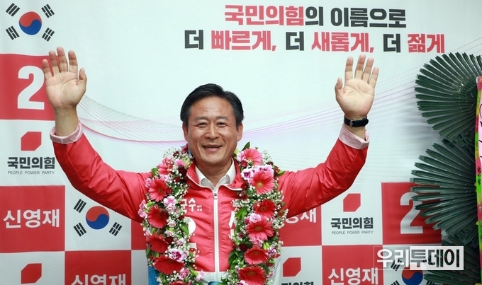 <strong>신영재 홍천군수 당선인 제공</strong>