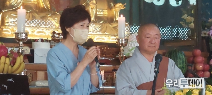 자재명장 이영옥 대표가 발언을 하고 있다.