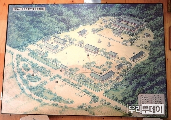 선원사 복원계획도