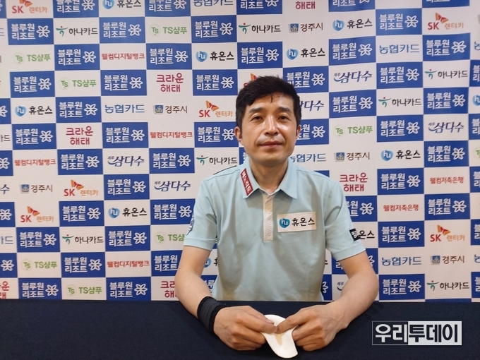 휴온스 헬스케어 소속 김봉철 당구선수 