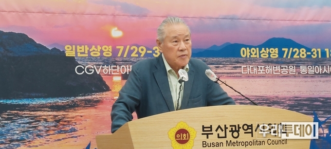 이장호 집행위원장