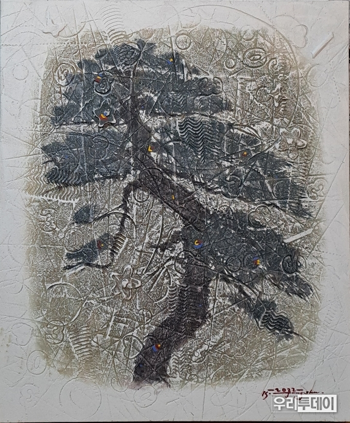 김종수 화백 작품 '도시인간'