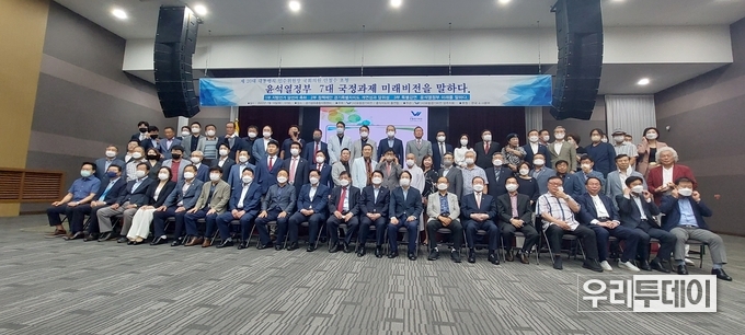 단체기념촬영 모습
