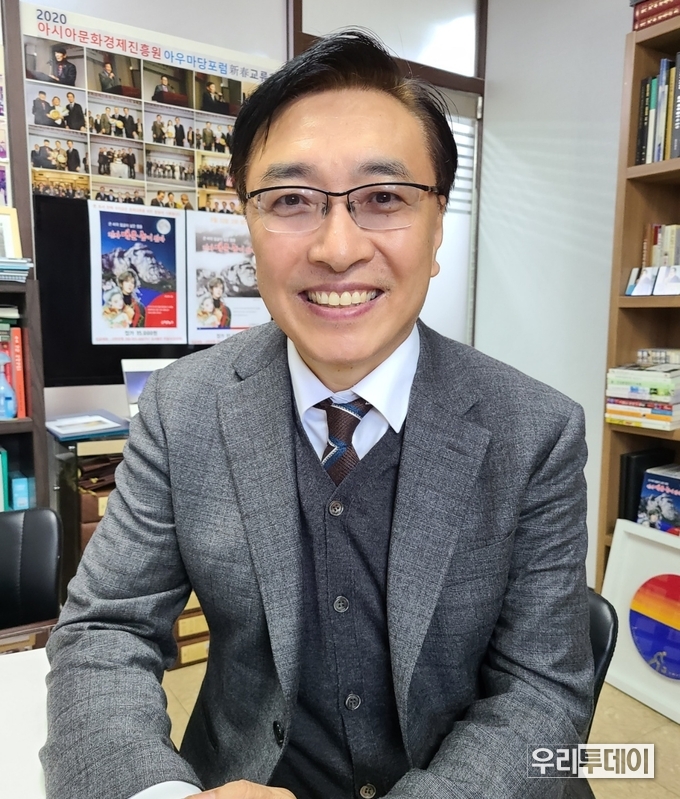 하봉규 교수(부경대학교 정치외교학과)