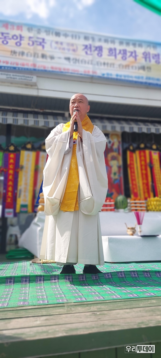 우룡스님