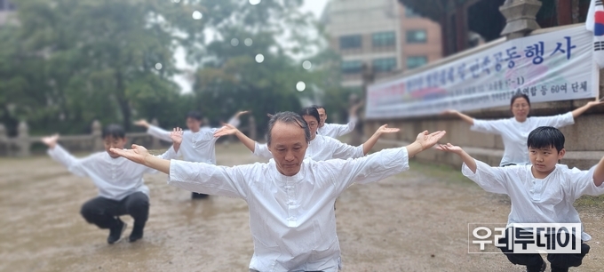 특별 행사로 진행된 모습