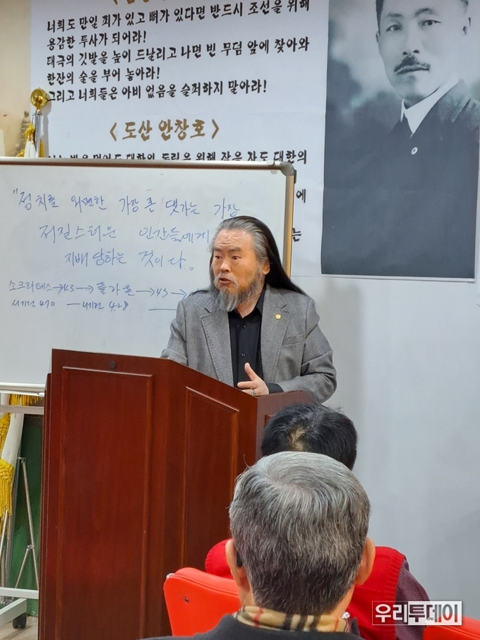 천부교 삼천년성 백석 이판석 성주가 발언을 하고 있다.