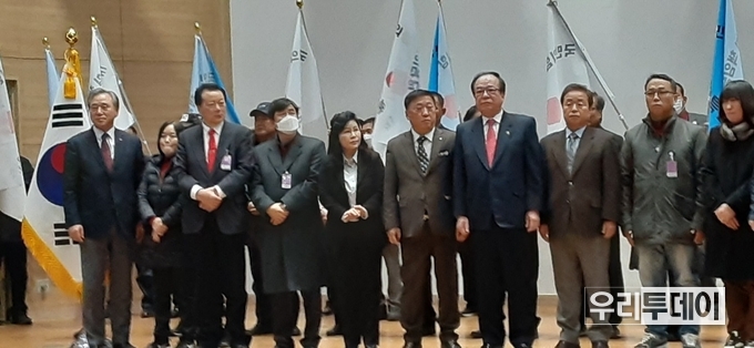 단체기념촬영