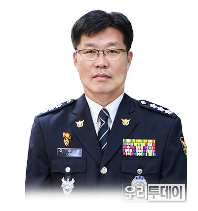 인천경찰청 이영상 청장( 인천경찰청 홈페이지 발췌)