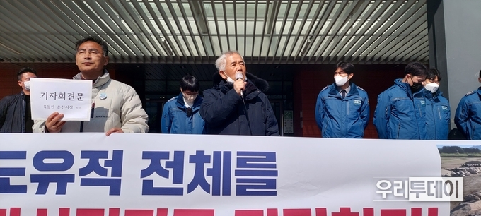 시민발언을 하고 있는 모습