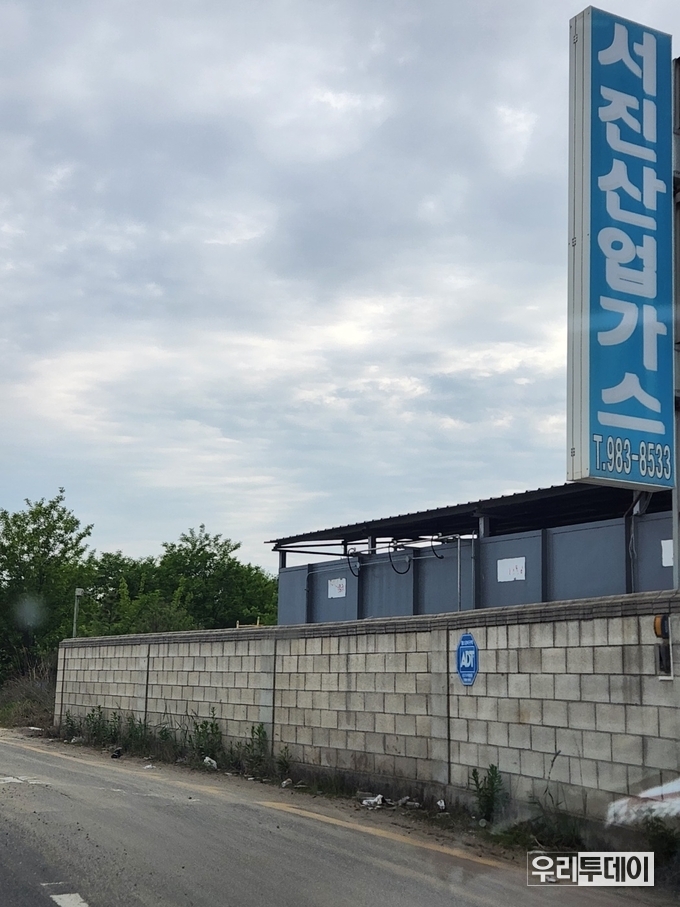 경기도 김포시 약암로길(서진산업가스 .김포시 대곶면 약암로 497) 충전소 옆