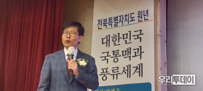 안병우 충북대 교수가 강연을 하고있다.
