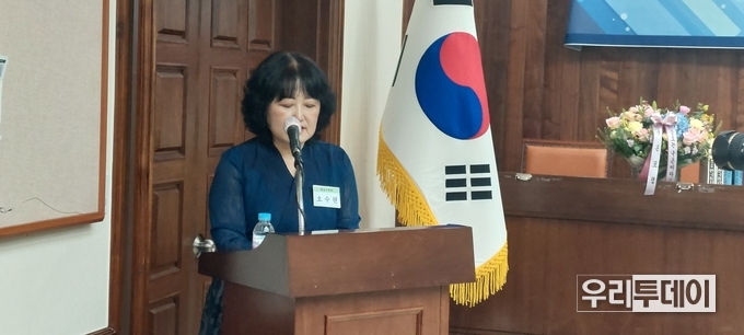 중도학술문화원 오수현 연구원이 사회를 보고 있다.