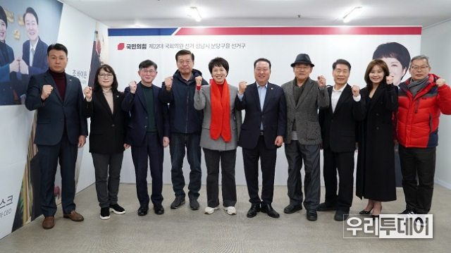 사진제공 : 김은혜 예비후보 선거사무실 