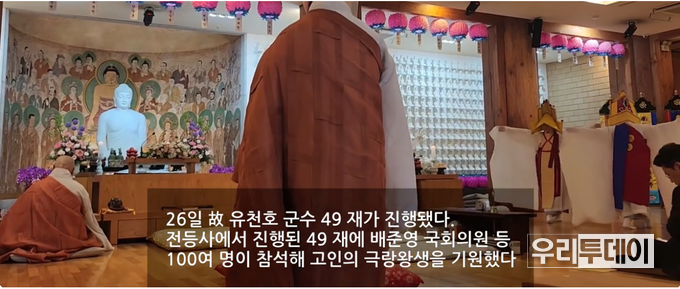 유튜브 영상 캡쳐 