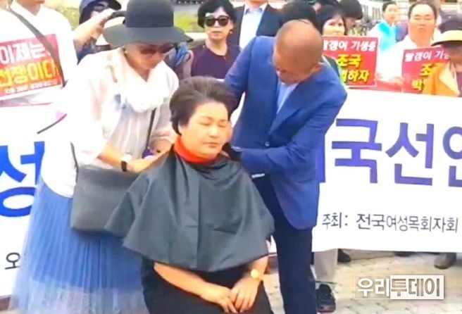 구구일념으로 삭발 정사라목사, 김문수후보