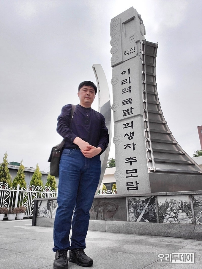 기고자 박동