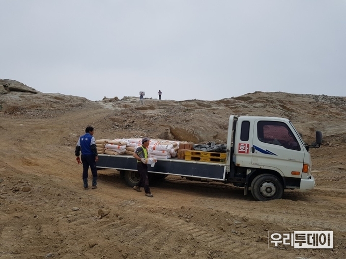 허술한 다이나마이트 운반