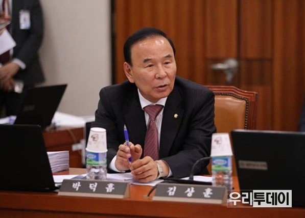 국민의힘 박덕흠 의원이 「공인중개사법」 일부 개정안을 지난 1월 24일 대표발의 했다. <출처=박 의원 공식 페이스북>