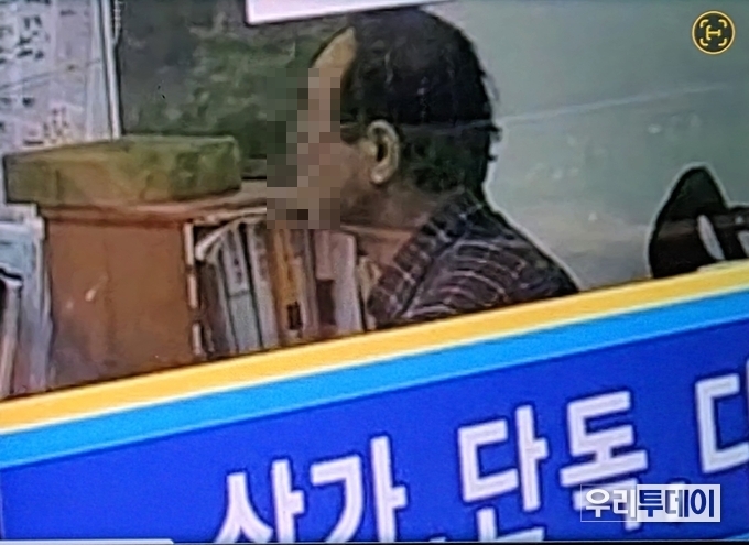 강서구 화곡동에 9월 5일 기준 아직도 공인중개 업무를 하고 있는 성범죄자 공인중개사 모습(모자이크 처리)