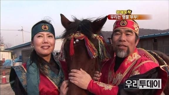 마상무예 재현