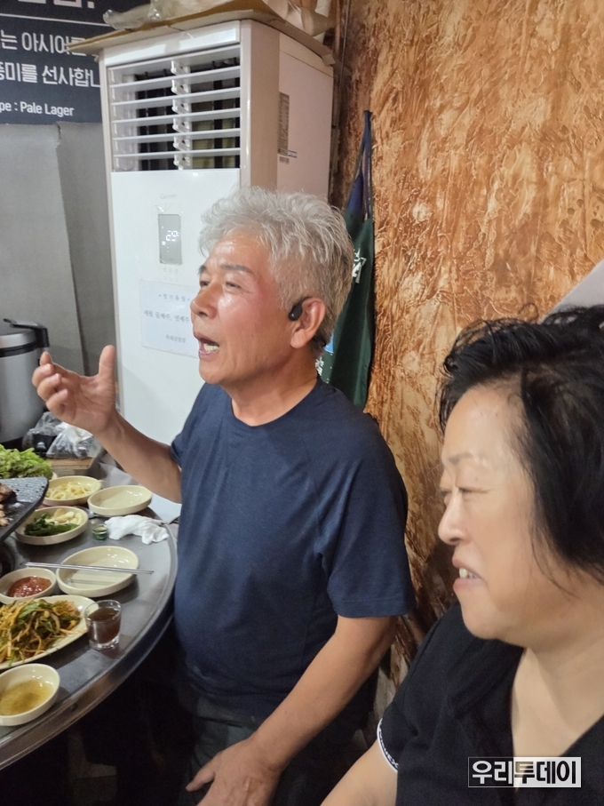 조국을 위하여 