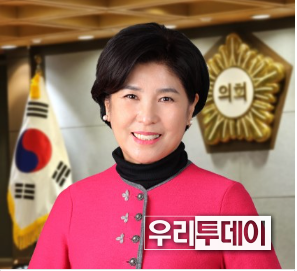강남구의회 이향숙 구의원
