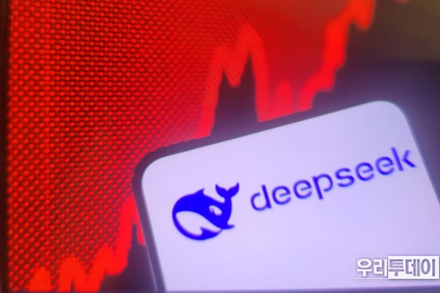[IT] 중국산 AI(DeepSeek), 대한민국 국민들에게 약(藥)인가? 독(毒)인가?