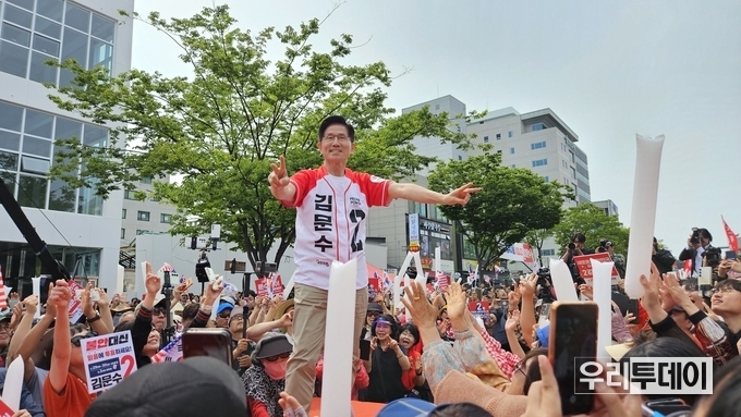 국민의힘 김문수 대선 후보, 강릉 주문진 어촌계 간담회 및 강릉시내 유세.....인산인해