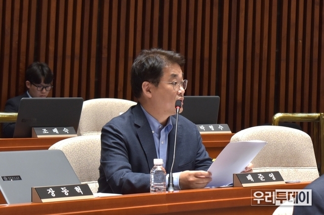 국민의힘 배준영 의원, 예산결산특별위원회에서 북한 핵 폐수 실태조사와 대남방송 피해보상안 마련 촉구