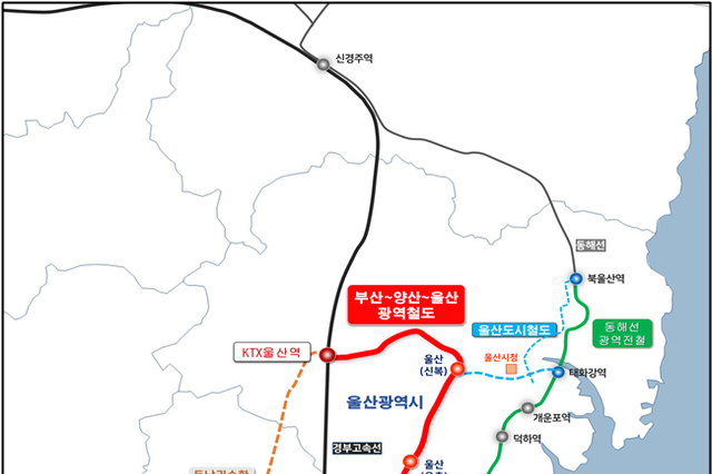 부산광역시, '부산~양산~울산 광역철도' 예타 통과, 부울경 1시간 생활권으로 첫발!