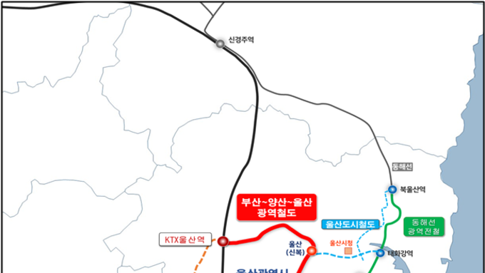 부산광역시, '부산~양산~울산 광역철도' 예타 통과, 부울경 1시간 생활권으로 첫발!