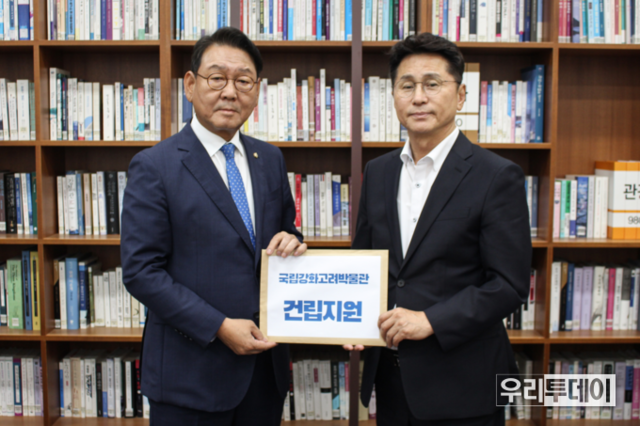 더불어민주당 인천 중구강화옹진군지역위원회, 국립강화고려박물관 건립 지원...국회도 함께 할 것