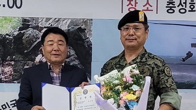 대한민국특전사동지회, 3년여 심사 끝에 유우종 사업본부장 임명