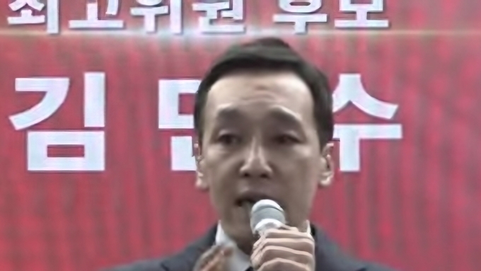 [포토뉴스] 국민의힘 김민수 최고위원후보 "국민의힘 이름부터 버리자"