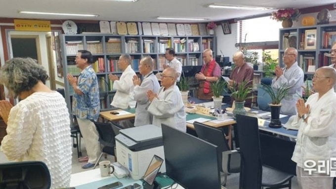주식회사 일붕신문사, 운영이사회 9월 10일 오후2시 본사 회의실에서 개최