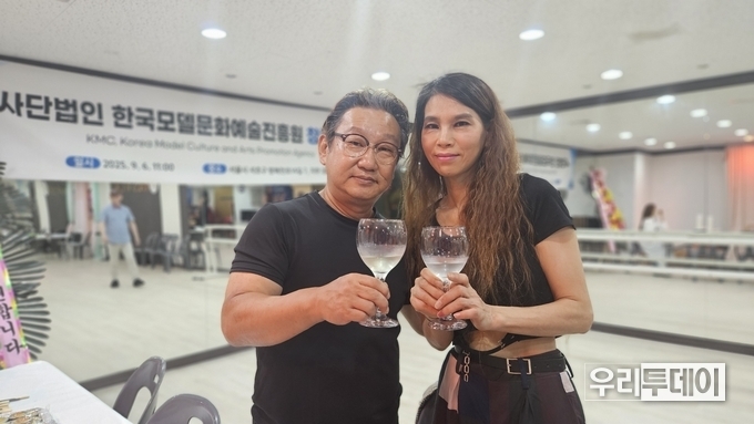 이미진 사단, 이미진 사단법인으로 전환....한국모델문화예술진흥원 창립총회 개최