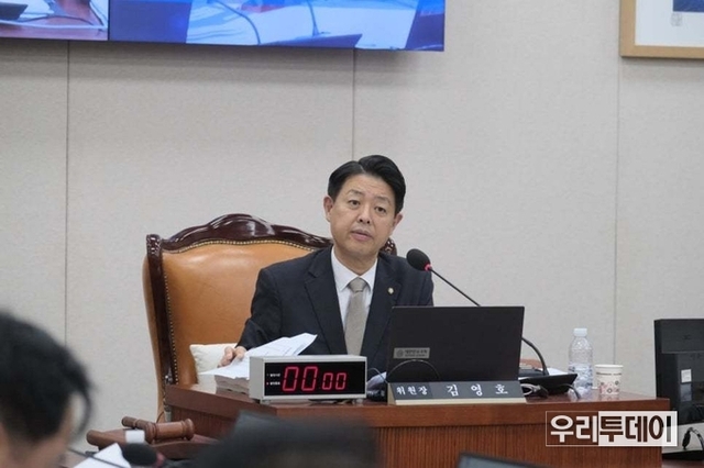 대전교육청, 10월 23일 오후 2시 국정감사.....퇴학 학생 문제 거론되나?