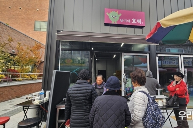 [기자수첩] 대전역, 세상에서 가장 큰 호떡 만드는 가게....문전 성시