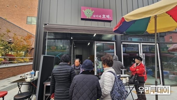 [기자수첩] 대전역, 세상에서 가장 큰 호떡 만드는 가게....문전 성시