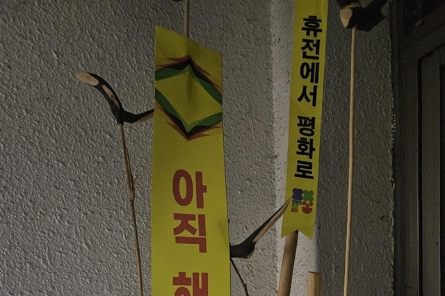 [2026년 지방선거 이슈] 충남 보령시, '대천(大川)' 논란 전국적으로 확산될듯