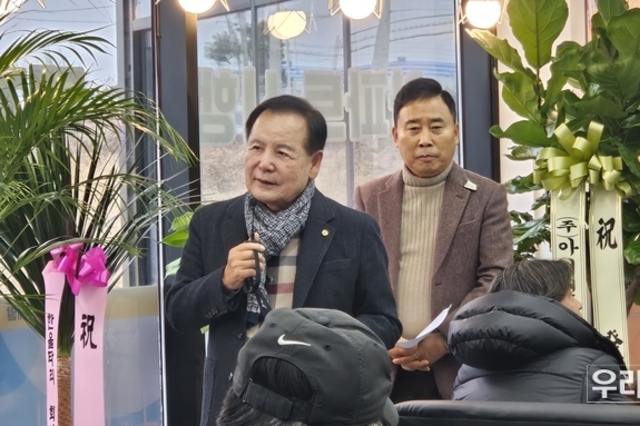 천안시 성환역 인근 송덕지구 택지개발, 사업설명회 열기 뜨겁다