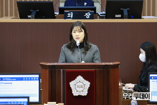 서대문구의회 김규진 의원, 함신익 심포니송 오케스트라‘특혜 의혹’강력 비판