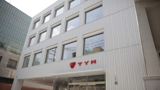 TYM 김도훈 대표, 출국금지 상태로 알려져 충격....검찰과 국세청에서 조사중