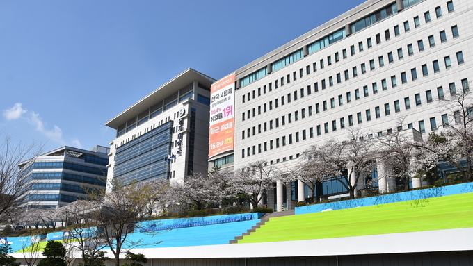 을지대학교, 1월 22일 '2026 장례 패러다임 변화 #1' 세미나 개최