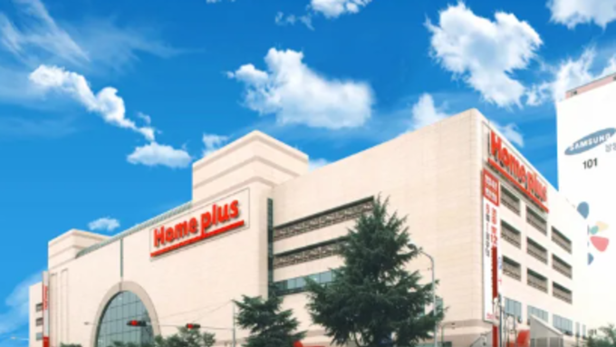 홈플러스, 도미노처럼 무너지나?