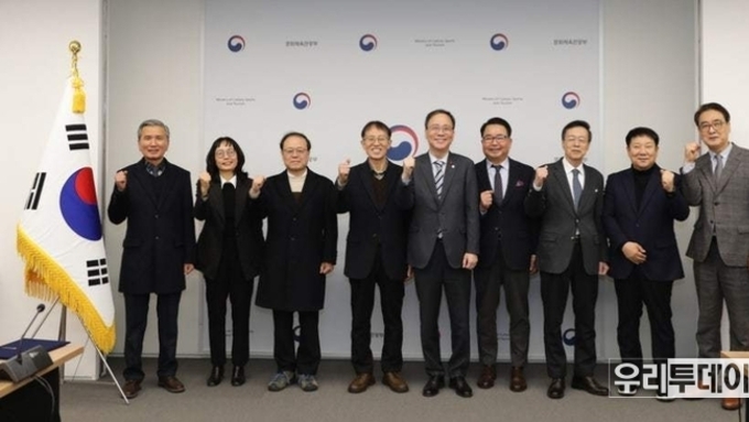 8기 지역신문발전위원회 출범…'인터넷신문 미등록 매체' 편집국장이 위촉되어 논란